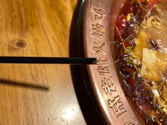-成老灶火锅鸡(高东街店)