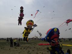 -潍坊滨海云门国际风筝放飞场