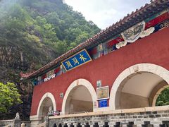 -湖洞水自然风景区