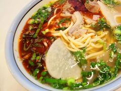 -兰州马子禄牛肉面(文景公园店)