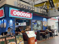 -横琴购口岸商业广场