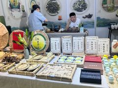 -中国农业博物馆