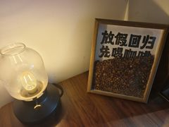 -seeu coffee(江滩店)