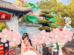 -武汉园博园(武汉自然博物馆)