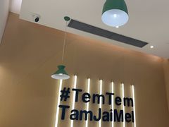 -谭仔米线(壹方城店)