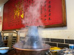 -裕德孚·非遗手切涮羊肉(东直门内大街店)