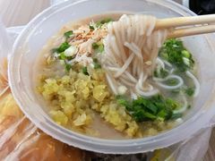 -汪记鲜鱼糊汤粉(沈阳路总店)