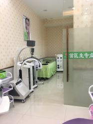 -苗医生专业祛痘·皮肤管理