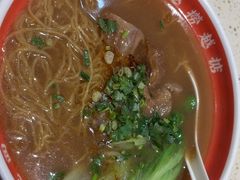 -新宝餐厅(流塘店)