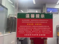 -养牛邓·潮汕牛肉海鲜自助火锅(广州店)