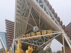 -南宁方特东盟神画