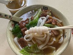 牛腩汤河粉-平香甜品店(天佑六路店)