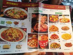-老街鱼嘴巴(坡子街老店)