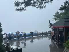 -含鄱口