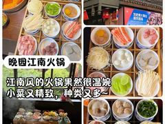 -李百蟹·江南蟹黄面·河景餐厅(夫子庙总店)