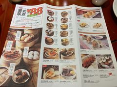 -万龙洲海鲜(南新仓店)