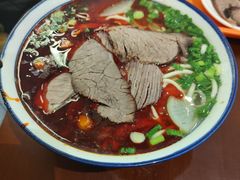 -清真磨沟沿老字号牛肉面(总店)