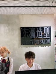 点击看大图 -东瀛造型