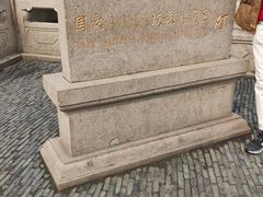 -千灯古镇