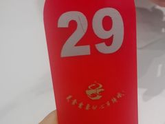 -粉小主·贵州酸汤牛肉粉(南京仙林金鹰店)