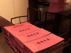 -清秘阁(琉璃厂西街店)