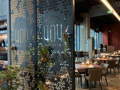 -404干式熟成牛排馆•聚会餐厅