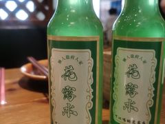 -懒人盐府人家(安贞店)