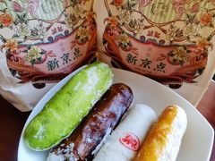 牛舌饼-和平菓局(王府井店)