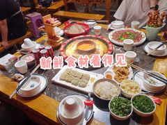 -蜀辣居鲜货老火锅(双流万达店)