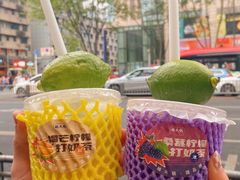 -楠火锅(太古里总店)