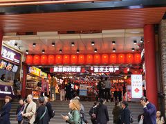 -八一好吃街·高品美食广场