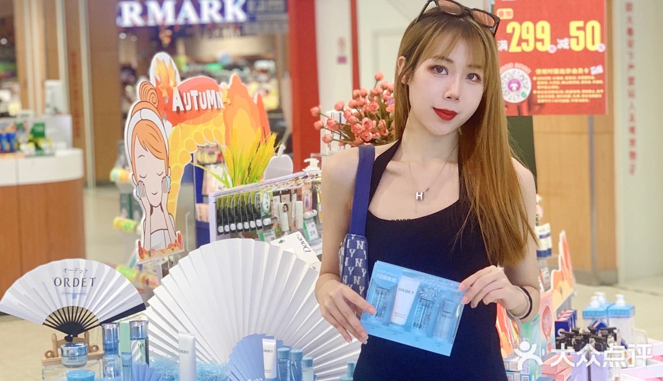 广州探店 | 日系药妆集合店樱工房🌸