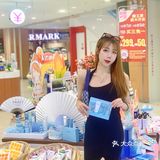 广州探店 | 日系药妆集合店樱工房🌸