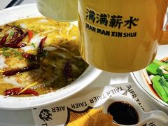 -新太二·鲜料川菜(万泰汇店)