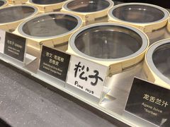 -Dip in Gelato(富民路店)