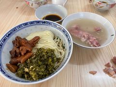 -盛兴面馆(真儒大厦店)