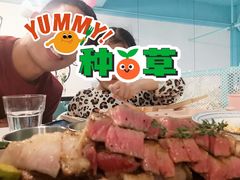 -拾挚扒房(招商花园城店)