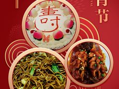 -金时代顺风大酒店(静安大融城店)
