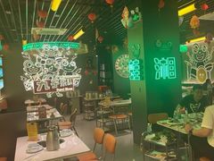 -九子跳跳蛙(石牌东店)