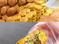 -杨老大焙子月饼干货(宽巷子民族美食街店)