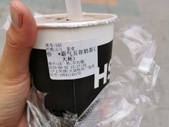 霸气五谷奶茶-沪上阿姨·精选茶饮(桃源友嘉购物广场店)