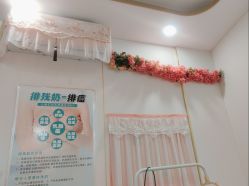 -清雅诗韵丽人产后恢复(回龙观店)