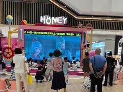 -丽达购物中心(崂山店)