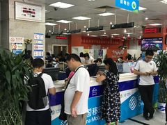 -中国移动(望京营业厅)