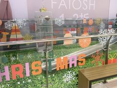 -巴黎春天(浦建店)
