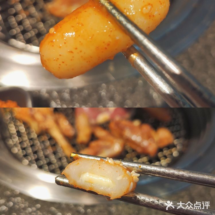 烤肉