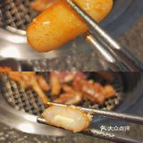 烤肉