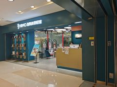 -海马体照相馆(北京apm店)