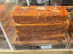 -嘉凌码头·重庆特产手工火锅底料(洪崖洞九楼店)