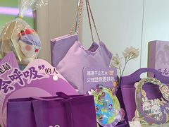 -GANSO元祖食品(大市口店)